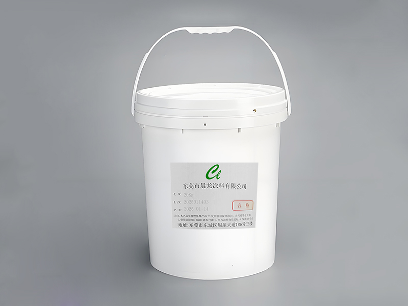 云浮水性涂料
